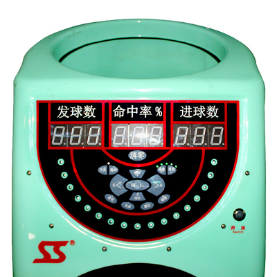 SS-K6839 지능형 농구 훈련 시설 사격 패스 기계