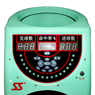 시보아시 농구 단련기 5 속도는 조정할 수 있는 138 KG를 평가합니다