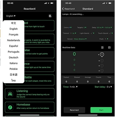 다기능 APP WiFi 제어 피트니스 반응 훈련 조명